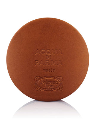Leather Car Diffuser Case Only - BROWN